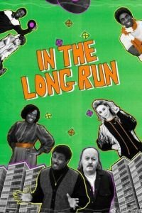 В конце концов 1-3 сезон 