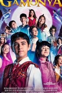   Гамония: Страна грёз (2020)