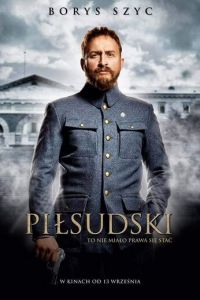   Пилсудский (2020)