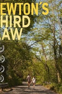   Третий закон Ньютона (2017)