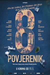   Восьмой комиссар (2018)