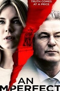   Частная жизнь современной женщины (2020)