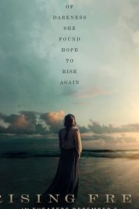   Обретая свободу (2019)