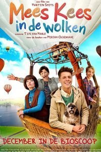   Классный Кеес в облаках (2019)