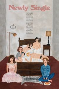   Снова одинок (2017)