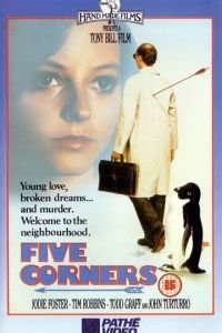   Пять углов (1987)