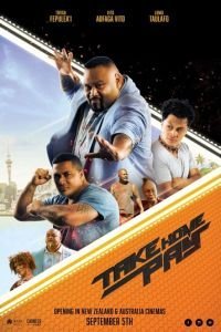   Чистый заработок (2019)