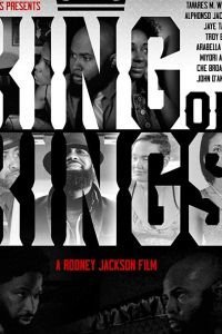   Король королей (2019)