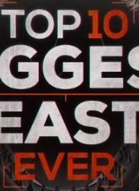 Топ-10 мегамонстров (2015)