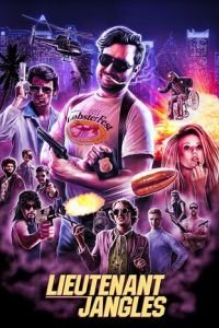   Лейтенант Джанглс (2018)