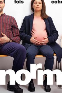   Хочу ребёнка (2020)