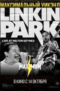 Linkin Park: Дорога к революции (2008)
