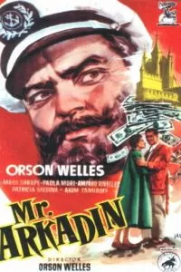 Мистер Аркадин (1955)